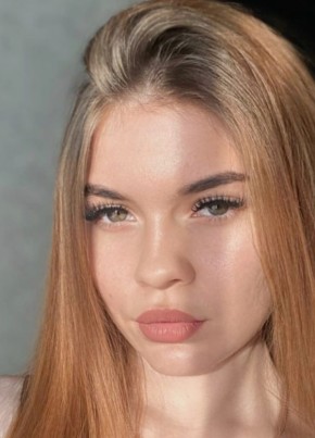 Алёна из Өскемена 26 лет
