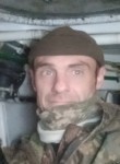 Андрій, 45 лет, Новоград-Волинський