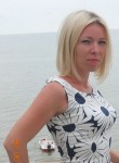Мария, 46 лет, Ульяновск