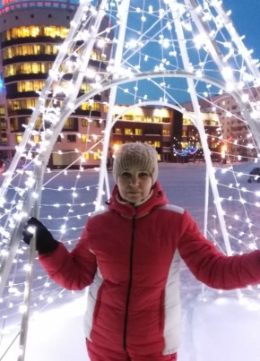 Светлана из Ухты 54 года