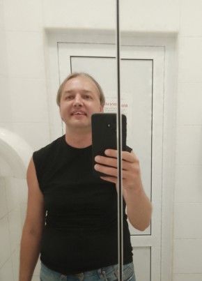Сергей из Пензы 40 лет