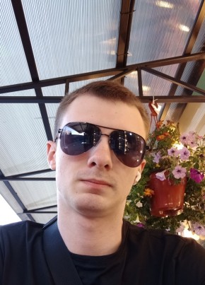 Сергей, 24, Россия, Правдинский