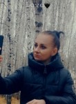 Светлана Валерье, 33 года, Челябинск