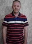 ИСМАИЛ - Новосибирск