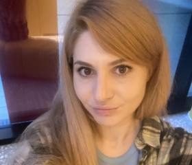 Mariana, 33, Salzburg