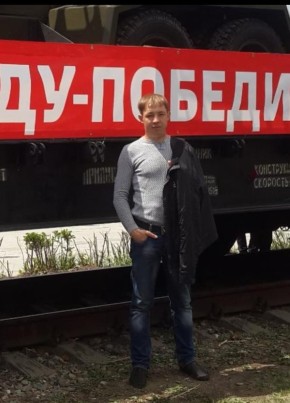 Sergey, 36, Russia, Vladivostok