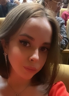 Helen, 26, Қазақстан, Астана