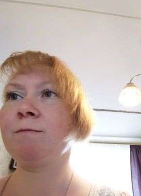 Таня, 40, Россия, Кирово-Чепецк