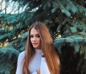 Анжелика, 23 года, Москва