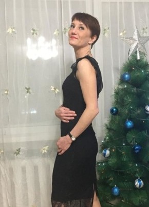 Ульяна, 43, Россия, Томск