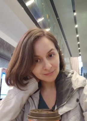 Татьяна из Архангельска 33 года
