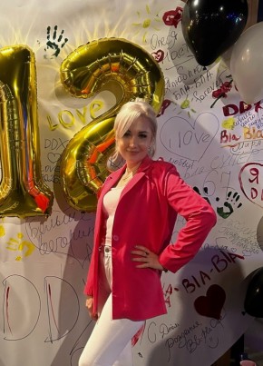 Елена из Новороссийска 46 лет