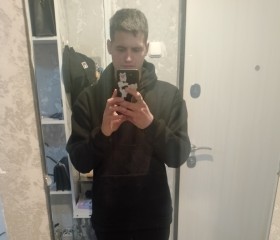 Nikita Epikov, 25, Minsk