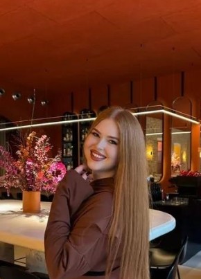 Анна из Dresden 31 год