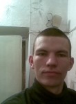 Станислав, 37 лет, Симферополь
