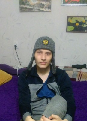 Сергей, 30, Россия, Добрянка