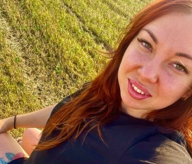 Viktoriya, 31, Penza