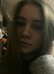 Ангелина, 26 лет, Новосибирск