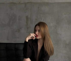 Kira, 23, Yekaterinburg