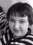 Ажбакова Анжела, 25 лет, Новосибирск