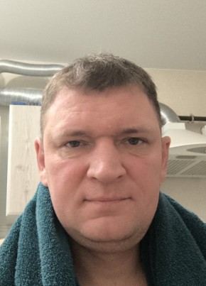 Петр из Высокой Горы 43 года
