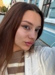 Ирина - Кемерово
