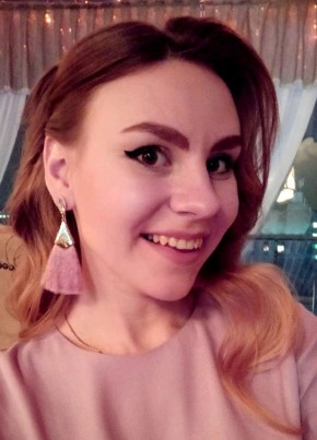 Анастасия из Пскова 34 года
