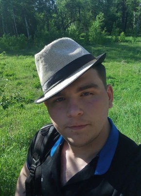 Михаил, 21, Россия, Искитим