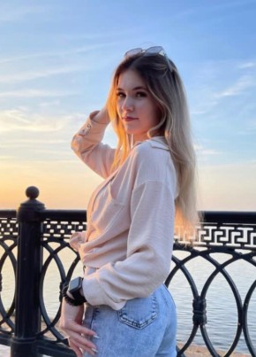 Екатерина, 25, Россия, Лиски