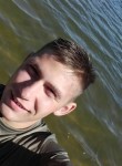 Владимир, 28 лет, Смоленск