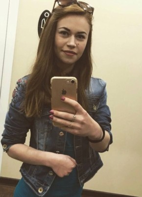 Kira, 28, Russia, Petrozavodsk