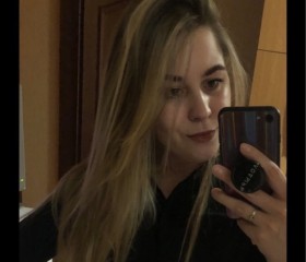 Natalya, 28, Moscow
