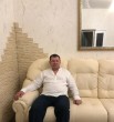 Радик