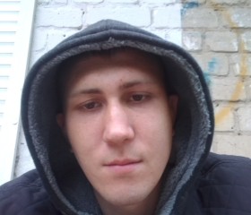 Борис, 26 лет, Москва