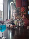 Ульяна, 24 года, Мытищи