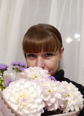 Ольга из Смоленска 40 лет