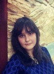 Кристина, 28 лет, Челябинск