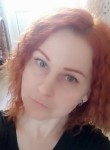 Екатерина, 47 лет, Красноярск