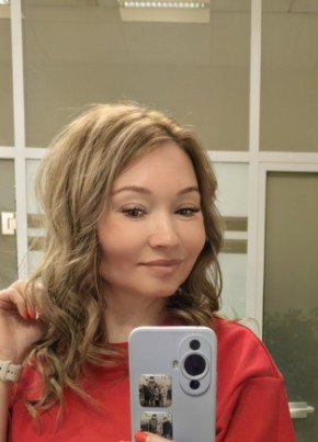 Гульнара из Кургана 39 лет