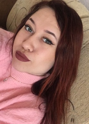 Лилия, 26, Россия, Казань