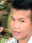 Michael, 23 года, Lungsod ng Cagayan de Oro