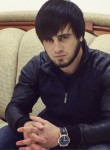 Амир - Сочи