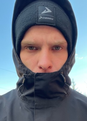 Vitaliy, 23, Russia, Krasnoyarsk
