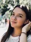 Алина, 23 года, Хабаровск