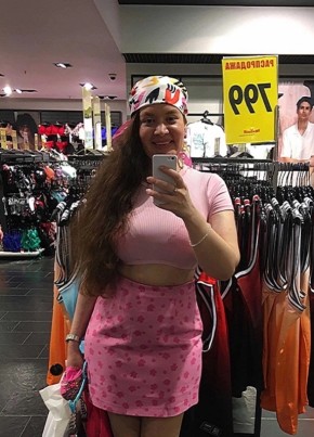 Ekaterina, 32, Russia, Novosibirsk