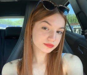 Yulya, 25, Tbilisi