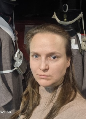 Anna, 42, Russia, Moscow