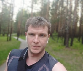 Кирилл, 32 года, Верхний Уфалей