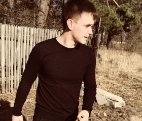 Андрей, 28 лет, Тамбов