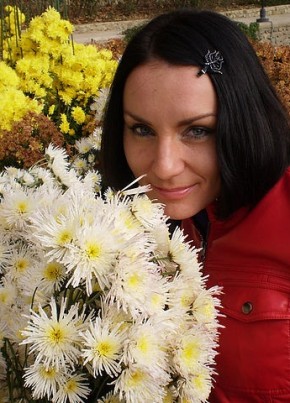 Елена, 37, Україна, Львів